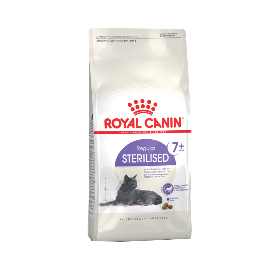 ROYAL CANIN STERILISED 7+ - 1,5KG
